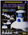 ELENCO EDU-62022  UFO ALIEN SOUND SENSOR ROBOT KIT=RB-25